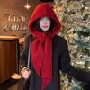 2026 Unisex Winter Beanie Scarf Set - Korean Oversized, Warm & Stretchy. Perfect for Outdoor and Christmas Gifting.