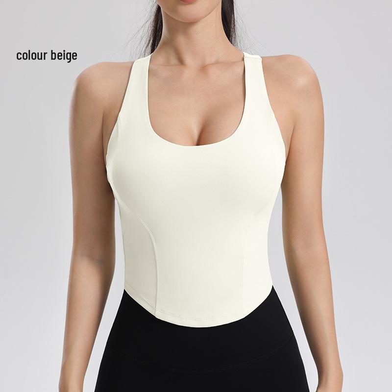 Dámská sportovní podprsenka ve tvaru U s vysokou podporou - Nárazuvzdorná, Rychleschnoucí, S pevnou výztuží pro Běh a Jógu