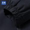 ROMON Men's Autumn/Winter Casual Zipper Jacket