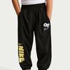 Unisex Nike Kids Knitted Sweatpants Moderate Stretch