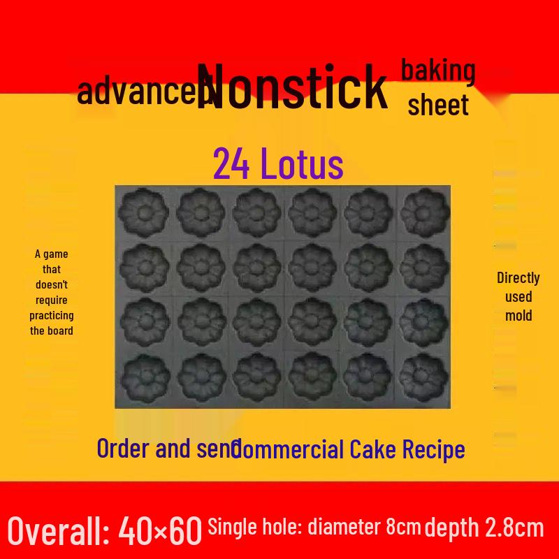 

Lotus-Shaped Honey Cake Baking Pan 24-Hole