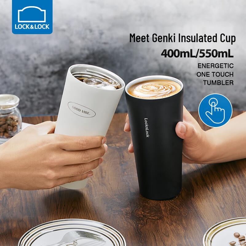 Lock&Lock Vitality Insulated Water Bottle 550ML