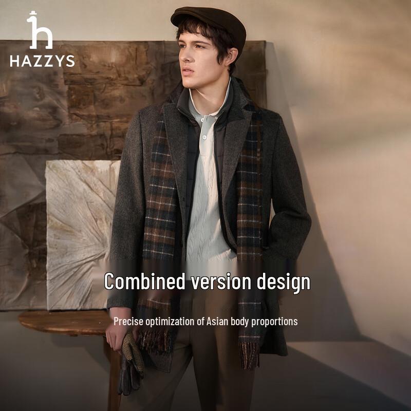 

HAZZYS Мужское осенне-зимнее пальто средней длины из смесовой шерсти, имитирующее костюм-двойку 2XL (52)