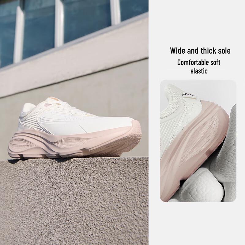 361° Women's Nebula Water-Resistant Thick-Sole Running Shoes