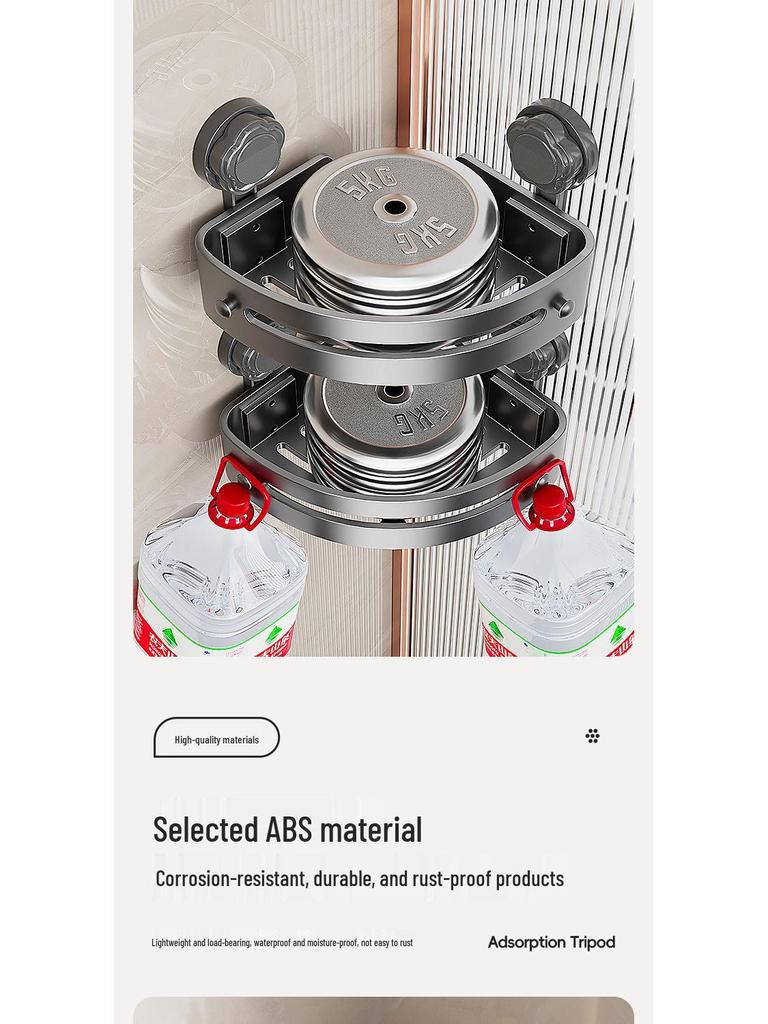 Punch-Free Suction Cup Triangle Bathroom Storage Rack