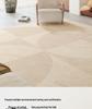 2025 Light Luxury High-End Cream Carpet for Living Room & Bedroom
