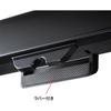 Sanwa Supply USB Sound Bar Speaker MM-SPU17BKN Compact Design, High-Quality Audio, Black
