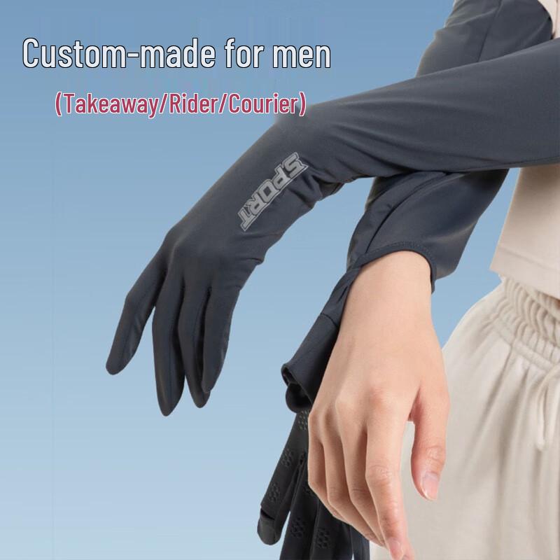 Women s Outdoor UV Protection Arm Sleeves