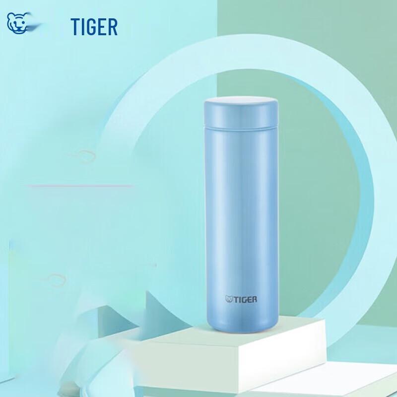 Tiger Dream Gravity 300ml Lightweight Stainless Steel Thermos