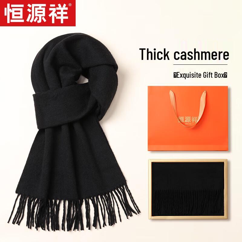 Hengyuanxiang Women's Solid Cashmere Scarf & Shawl