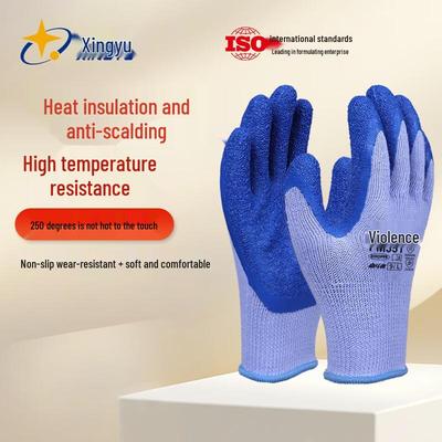 İş Güvenliği Malzemeleri – Koruyucu eldivenler