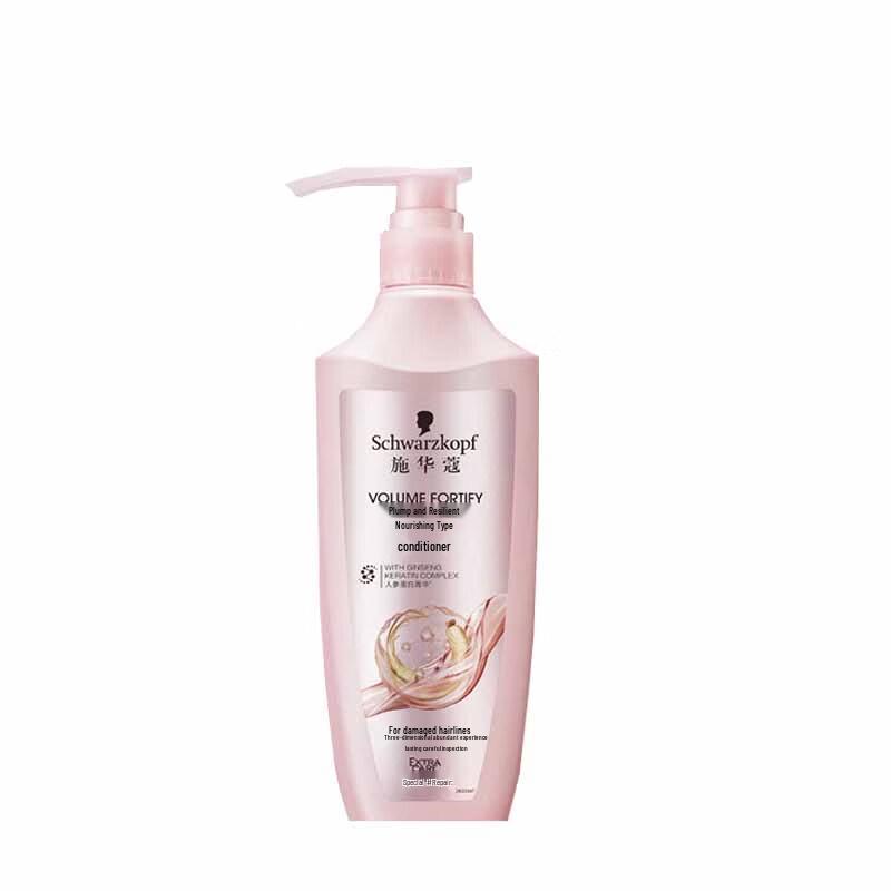 Schwarzkopf Volumizing & Strengthening Conditioner