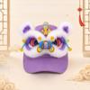 Versatile Style 3D Lion Dance Hat Lightweight Casual Beach Cap New Outdoor Sun Hat