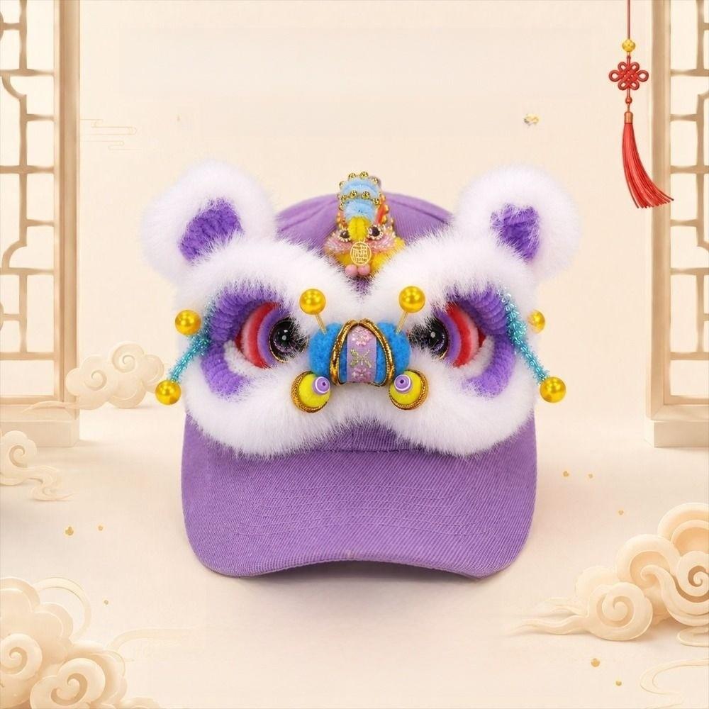 Versatile Style 3D Lion Dance Hat Lightweight Casual Beach Cap New Outdoor Sun Hat