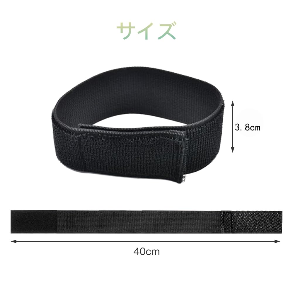 [DFsucces] Hem Garter Pants Clip, Elastic Elastic, Magic Garter for