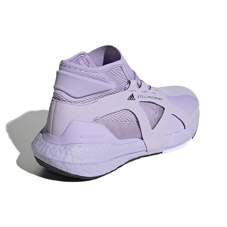 Adidas Stella McCartney X  UltraBoost 21 Shift Purple Women Sneakers GY4412