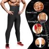 Men's Exercise Sweat Pants Exercise Tight Sauna Clothing High Waisted Corseted Abdominal Shaping Pants