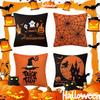Halloween-themed Pillow CoversSuitable for Living Room Bedroom Sofa Decorative Cushion Cover Pillow Cover