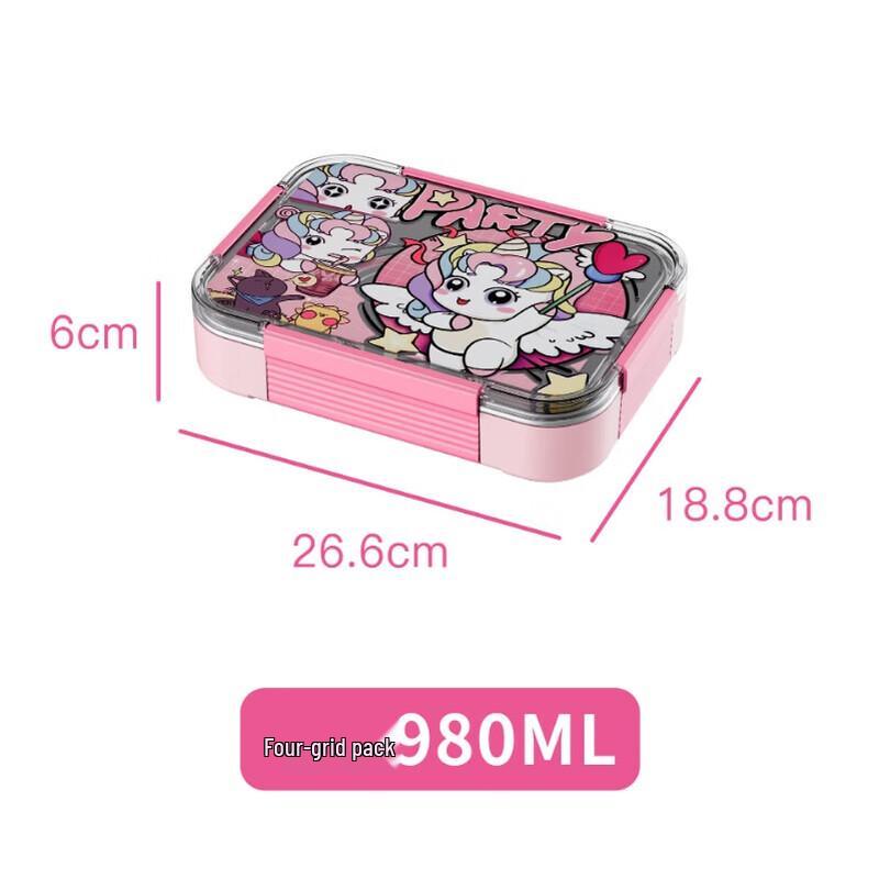 Ruhan Portable Insulated Lunch Box with Dividers