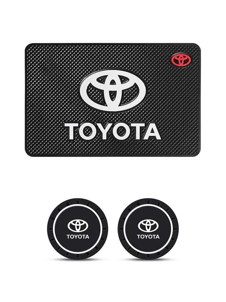 PVC Silicone Car Dashboard Mat + 2PCS Anti-Slip Water Cup Pads for Toyota Rav4 Fortuner Auris Reiz Camry Corolla Avanza Yaris