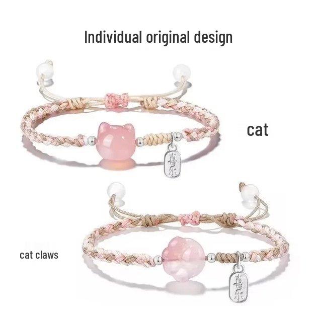 

Набір з 2 милих браслетів з котячими лапками для найкращих подруг - Ідеальний подарунок для вашої дівчини.