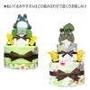 KanonBabys Diaper for Boys and Baby Shower Birthday tot3012 Cake, 2-Tier, Small, Girls, Gift, Gift,