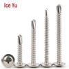 Bingyu BY-484 410 Stainless Steel Cross Recessed Wafer Head Self-Drilling Screws