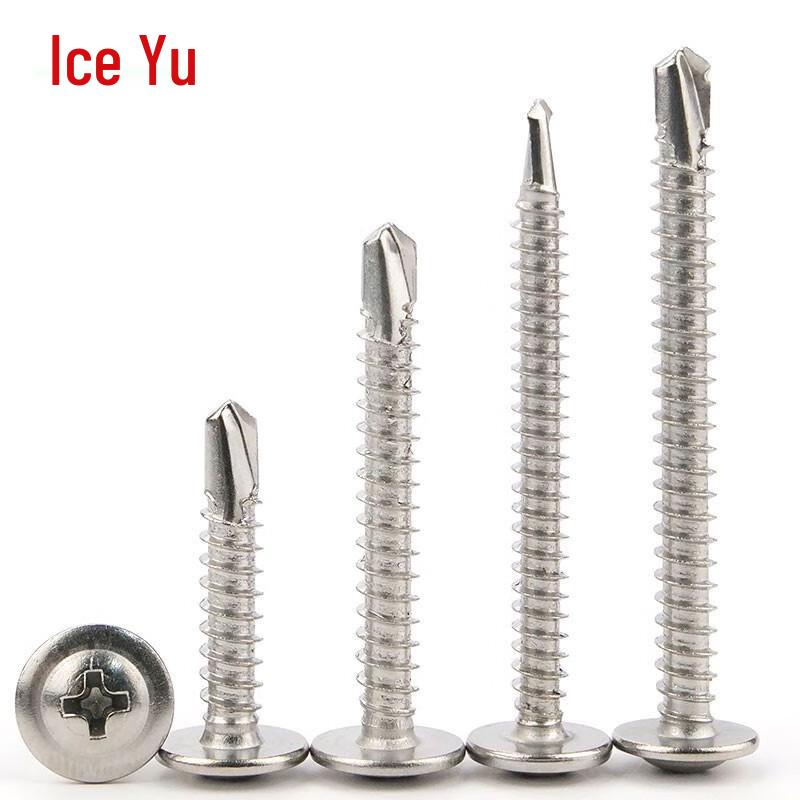 Bingyu BY-484 410 Stainless Steel Cross Recessed Wafer Head Self-Drilling Screws