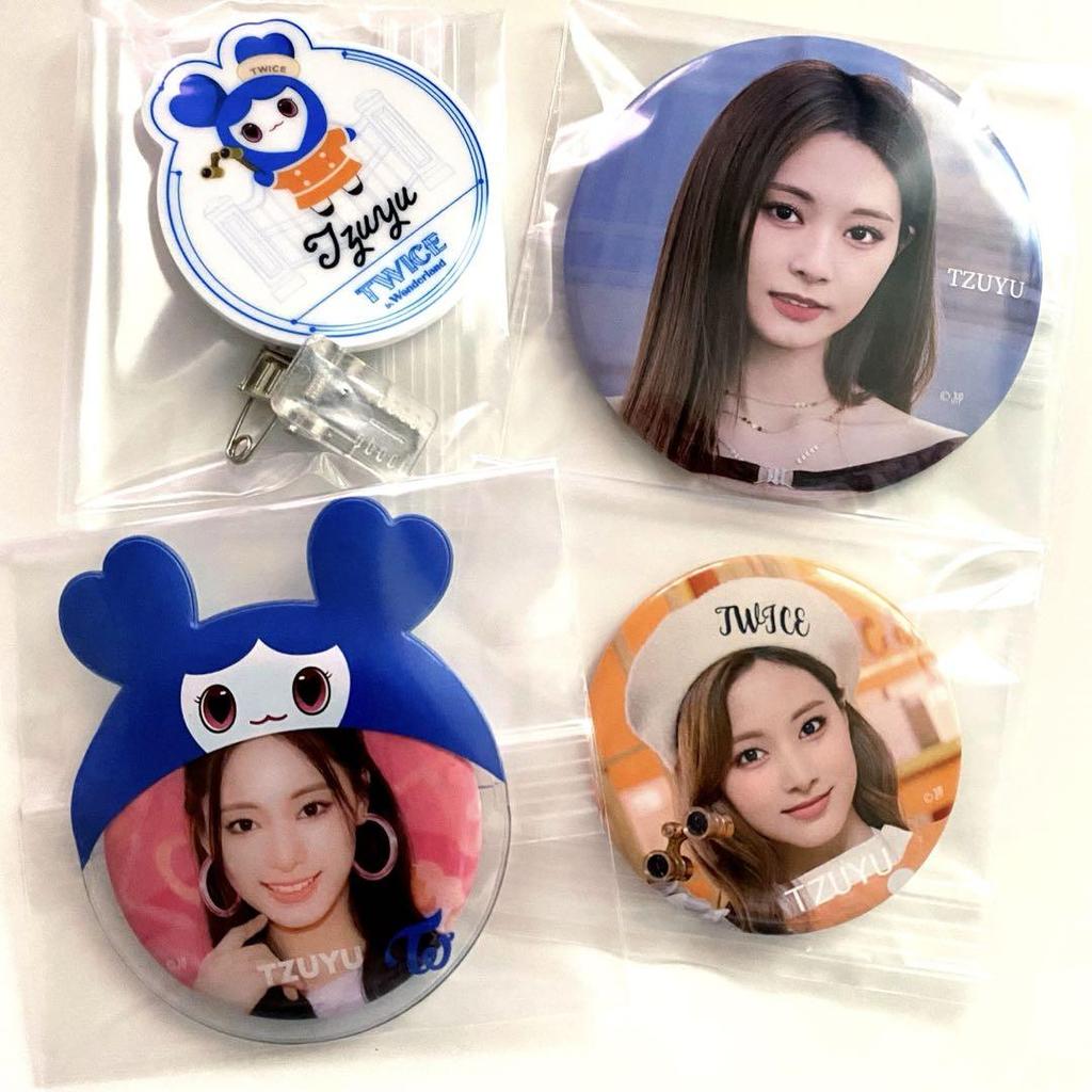 [USED] TWICE Tzuyu Can Badge Hare Hare This Is For