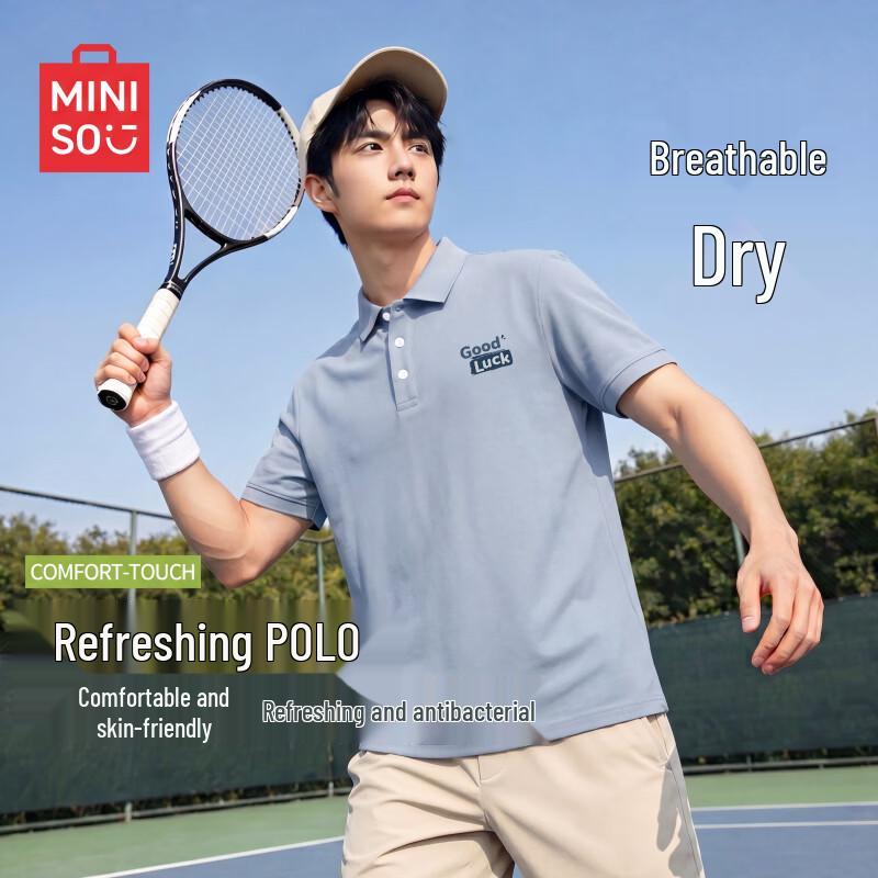 MINISO Men s Ice Silk Cooling Polo T-Shirt L