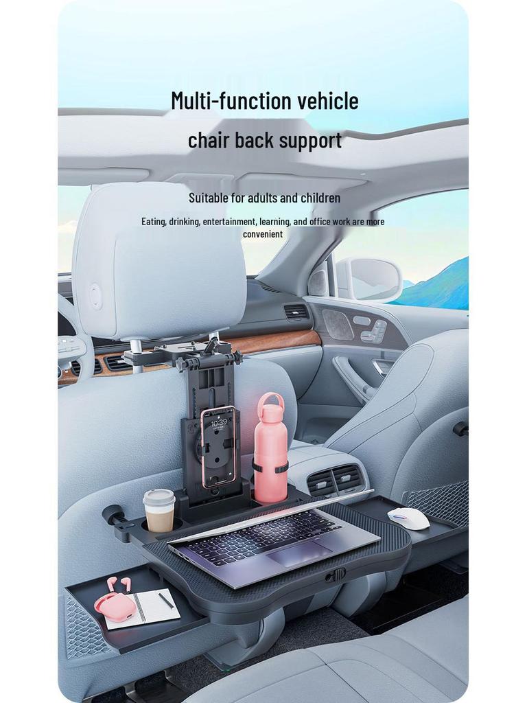 Car Travel Multifunctional Seat Back Table: Adjustable Cup Holder & Laptop Stand for Adults & Kids