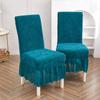English Version Chair Cover Winter Thickened All-Inclusive Skirt Chair Cover Solid Color Corrugated Chair Cover