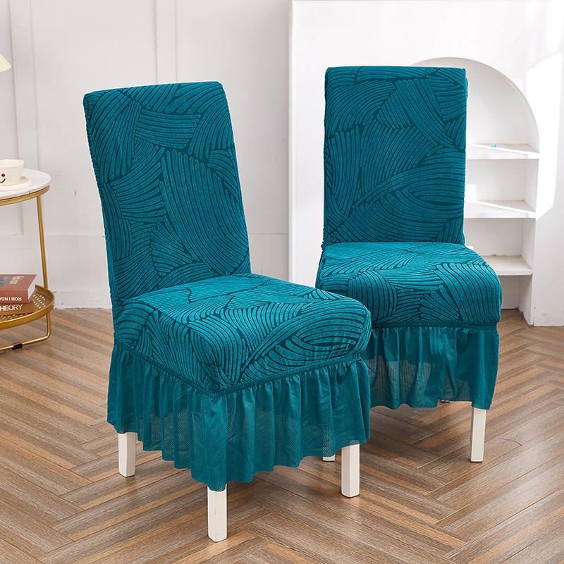 English Version Chair Cover Winter Thickened All-Inclusive Skirt Chair Cover Solid Color Corrugated Chair Cover