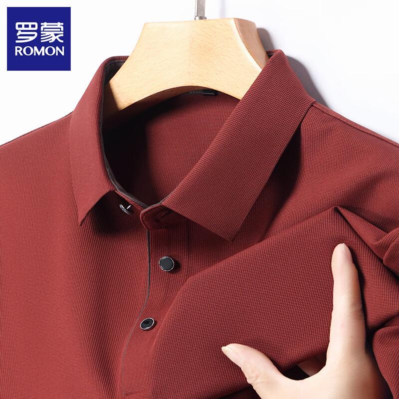

Romon Men s Seamless High-Elastic Long Sleeve Polo Shirt 185