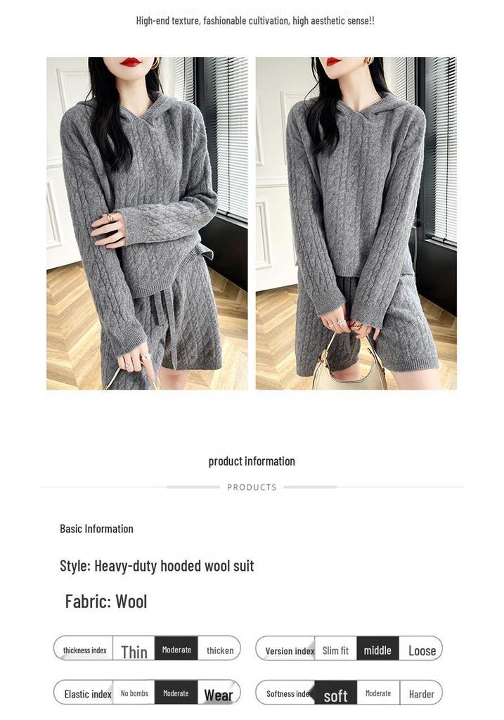 24 Autumn/Winter Women's Ribbed Hooded Sweatshirt & Wool Shorts Set