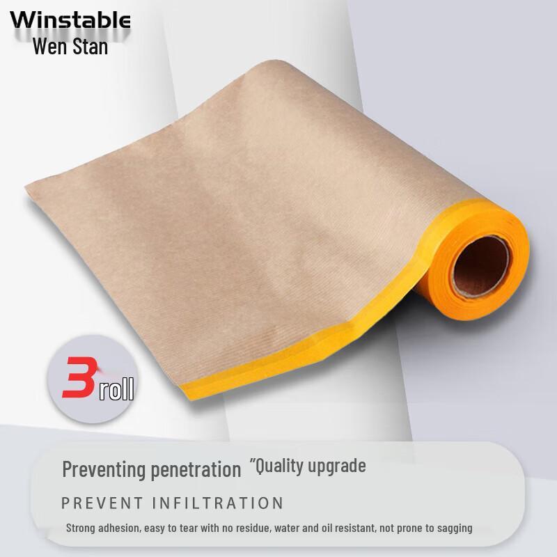 Wenstan W5838 Self-Adhesive Masking Protection Film