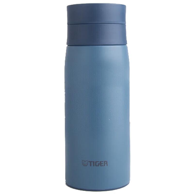 TIGER Portable Stainless Steel Vacuum Flask