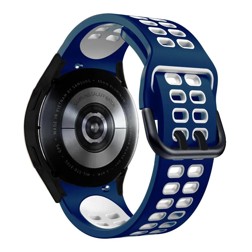 No Gap Silicone Strap for Samsung Galaxy Watch 7/6/5/4 44mm 40mm 5 Pro 45mm Two-Color Wristband Watch 6 4 Classic 47mm 43mm Band