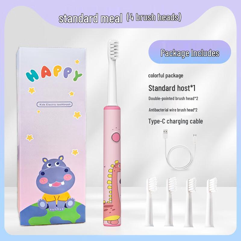 

NEMASU Kids Sonic Electric Toothbrush 1