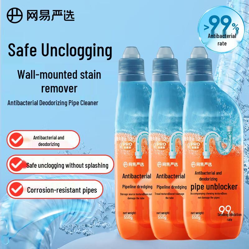 

NetEase Yanxuan Мощное антибактериальное дезодорирующее средство для очистки стоков (3x550г)