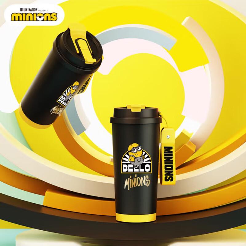 Minions Cool Series Insulated Coffee Tumbler