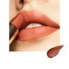 SUQQU Lipstick Sheer Matte