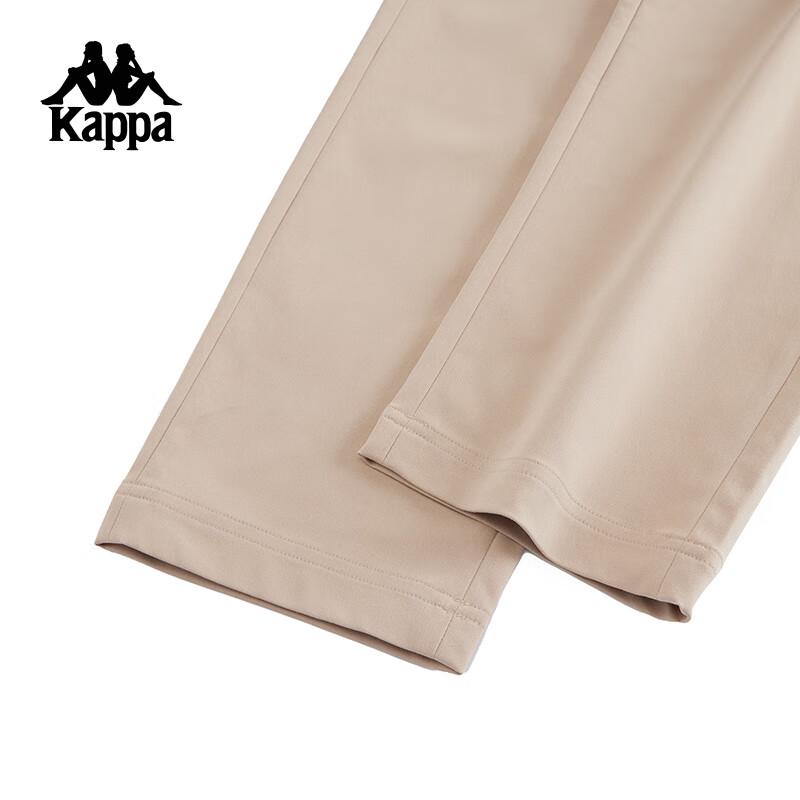 Kappa Men's K0E72AX20 Casual Sports Long Pants