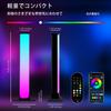 RGB Desk Lamp with Music-Synced Rhythm Light, Dimmable via Smartphone App or Remote Control, Voice Activated Mode, Gaming Desk/PC Monitor Back, Indire