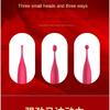 Sex Toy G-Spot Vibrator Massage Clitoris Stimulate Female Masturbation Mute Charging Honey Bean Stick Three-Head Climax