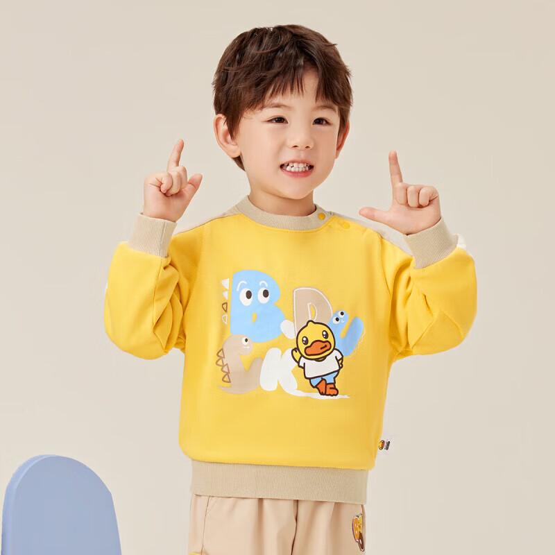 B.Duck Boys' Cartoon Patchwork Long Sleeve Sweatshirt