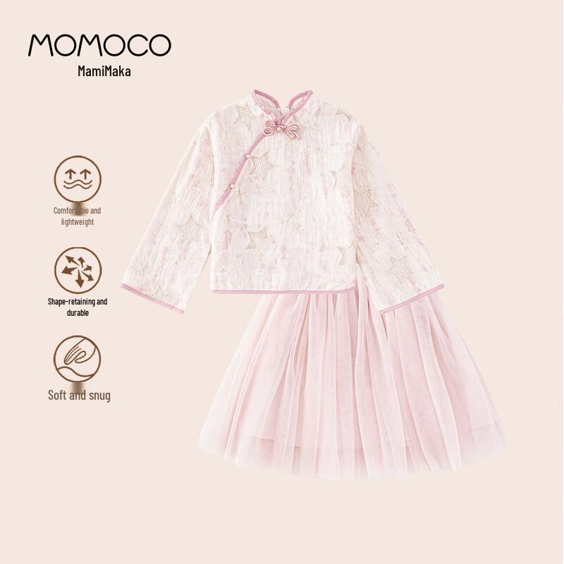MOMOCO Girls  Autumn 2025 New Chinese Style Two-Piece Dress Set M
