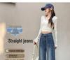 High-Waisted Blue Slim-Fit Straight-Leg Drapey Jeans - Autumn 2025 Collection