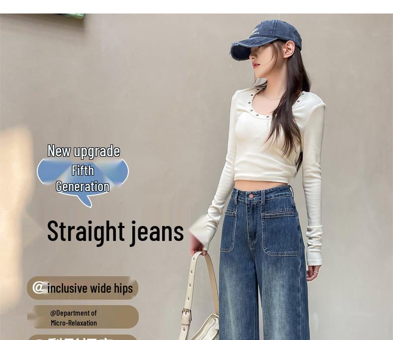 High-Waisted Blue Slim-Fit Straight-Leg Drapey Jeans - Autumn 2025 Collection