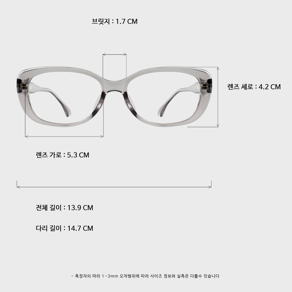 Ilsamsaemem Height Gray